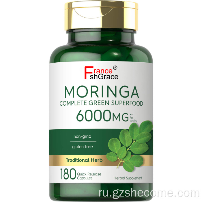 Moringa Oleifera Complete Gluten Free Moringa Leaf Capsules